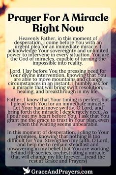 prayer for a miracle right now