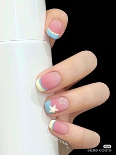 Multicolored Nails, Aqua Nails, Designs For Short Nails, Small Nails, Asian Nails, Cute Nail Art Designs