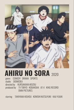 an anime poster with the words ahru no sora written in black and white