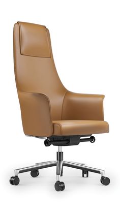 a brown office chair with wheels and casteors