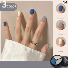 Diy Nail Glue, Nail Polish Combinations, Nail Color Combinations, Solid Color Nails, Hello Nails, Subtle Nails, Simple Gel Nails, Cream Nails, Cute Gel Nails