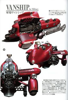 an advertisement for a red motorcycle with two engines and one engine on the front, and another