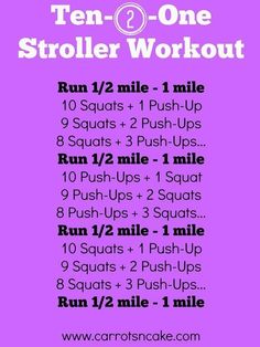 the ten - one stroller workout plan is shown in purple and black with text that reads