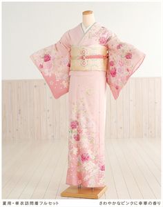 Kimono Traditional, Flower Kimono, Pink Kimono, Kimono Outfit