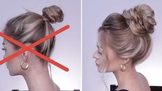 Messy Bun For Short Hair, Messy Bun Updo, Messy Bun Tutorial, Short Hair Bun, Easy Bun Hairstyles, Bun Tutorial, Easy Hair Updos, Caramel Highlights, Hair Prom