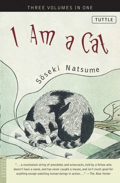 a book cover for i am a cat by soseki natsume with an illustration of a sleeping cat