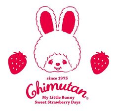 the logo for chumnut's sweet strawberry days, with an image of a bunny