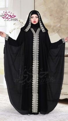 Abaya | Egypt Abaya | Best Abaya Online Store For Women Fancy Abaya, Abaya For Women, Abaya Online, Modern Egypt, Full Sleeves Dress, Famous Outfits, Pakistani Fashion Party Wear