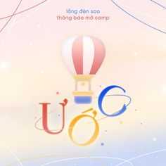 an image of a hot air balloon with the word u o g written below it