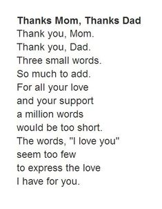 a poem that says thank mom, thanks dad