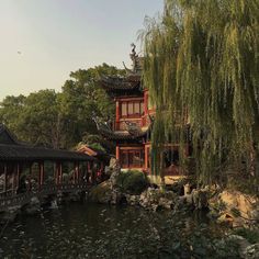 architecture, japan, japanese, lake, sea, dark academia, core, aesthetic, plants, trees Evillious Chronicles, Couple Travel, Painkiller, Aang, Nature Aesthetic, Pretty Places, Mulan