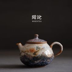 Japanese Tea Set Aesthetic, Overglaze Ceramics, Korean Teapot, Japanese Tea Pot, Chinese Tea Pot, Tea Brewing, Chinese Aesthetic, Pottery Teapots, Clouds Design