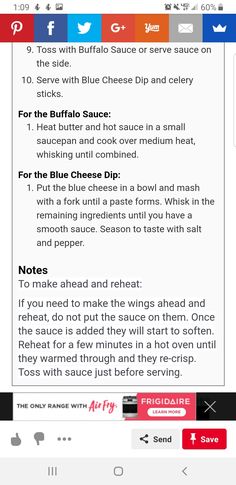 an iphone screen showing the recipe for blue cheese dip