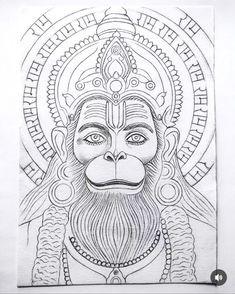 a drawing of a monkey with an elaborate headdress on it's face