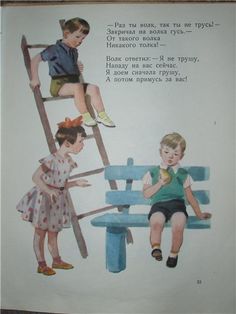 an advertisement for children's shoes with two boys sitting on a bench and one boy standing on a ladder