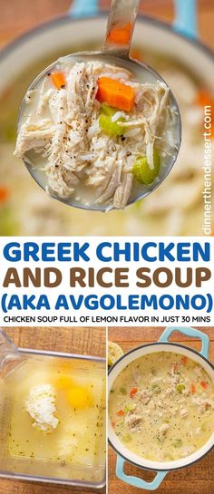 greek chicken and rice soup in a pan with the title overlay above it that says greek chicken and rice soup akaka avgolemono