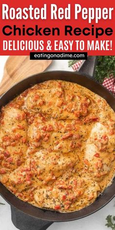 a cast iron skillet filled with chicken and easy to make rotini sauces