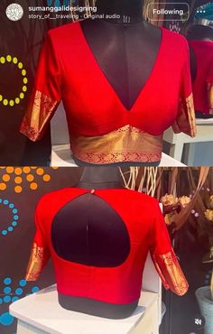 Latest Blouse Patterns, Neck Blouse Designs, Lace Blouse Design, Latest Bridal Blouse Designs, Blouse Designs Catalogue, Saree Blouse Neck Designs