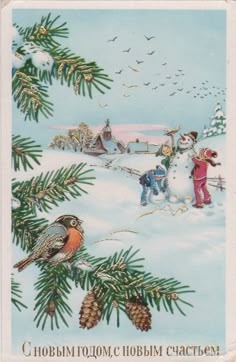 a christmas card with children playing in the snow and birds flying over them, surrounded by pine cones