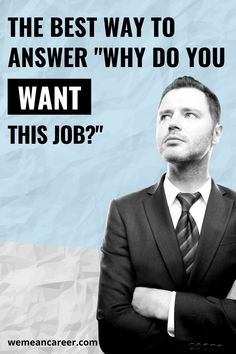 Interview questions: Why do you want this job?