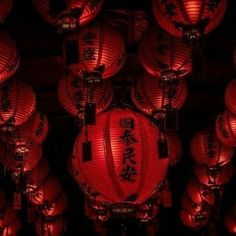 Red Icons:), Red Lantern, Aesthetic Japan, Japanese Aesthetic, Red Walls, Aesthetic Themes, East Asia