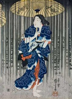 Royal Academy Of Arts, Edo Period, Japanese Prints, The Guardian, Art Exhibition, Printmaking