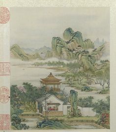 Chen Mei(陈枚) , 清 陈枚 山水楼阁图册 Spring Mountains, Mountains And Lake, Flying Kite, Chinese Landscape Painting, Green Pictures, Asian Painting, Chinese Landscape, Chinese Garden, Eastern Art