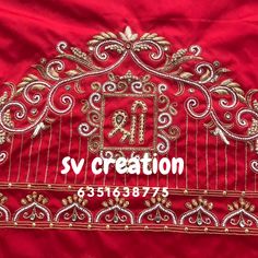 "Zardosi Artistry: Intricate Designs that Steal Hearts" Red zardosi work Blouse, shree design, embroidery work, zardosi blouse, zardosi saree, you also wear this amazing blouse on saree, zardosi sleeve design, zardosi sleeve work, zardosi belt. for order : 63561638775 all over world shipping available ( youy also demand your choice ) #ZardosiArt #ZardosiEmbroidery #ZardosiDesigns #ZardosiWork #ZardosiCraft #ZardosiFashion #ZardosiTrends #ZardosiSaree #ZardosiLehenga #ZardosiBridal Machi Work Blouse, Blouse For Bride, Zardosi Saree, Zardosi Work Design, Zardosi Blouse, Long Blouse Designs, Zardosi Embroidery