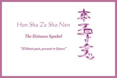 🌌🙌✨Discover 50 different use cases for Hon Sha Ze Sho Nen! Distance Reiki, Interpersonal Conflict, Building Self Esteem, Manifesting Dreams, Clear Negative Energy, Through Time And Space, Energy Medicine, Spiritual Symbols