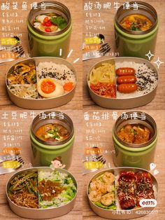 there are many different types of food in bowls