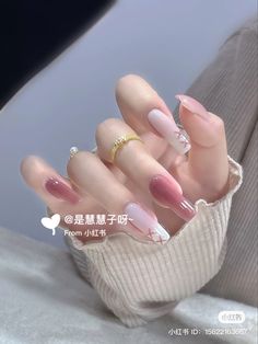 Soft Girl Nails, Simple Gel Nails, Blush Nails, Soft Nails, Kawaii Nails, Girls Nails, Nail Art Ideas, Funky Nails