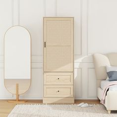 a bedroom with a bed, dresser and mirror in it's corner next to a white wall