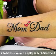 TashanTattoo
AshokTattooWala
S.20. Tirupati plaza
Opp. New bus stand
Near gd modi collage
Palanpur (gujrat)
9586697547
9687533310 Dad Mom Tattoo Design, Mom Dad Tattoo Design For Men, Dad Mom Tattoo, Tattoo Mom And Dad, Tattoo Mom Dad, Mom And Dad Tattoos, Mom Dad Tattoo Design, Different Types Of Tattoos, Dad Tattoo Design