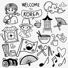 the korean language is written in black and white, with an image of people on it