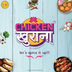 food franchise business in india Food Franchise, Clever Logo Design, Food Logo Design Inspiration, Cloud Kitchen, Logo Design Inspiration Creative, Food Logo Design, Text Logo Design, Franchise Business, Food Business