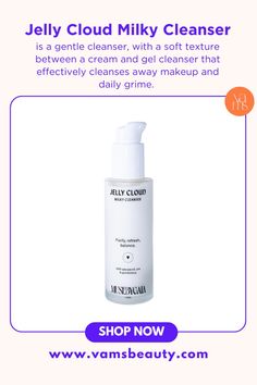 Say goodbye to tight, dry skin after cleansing! Our Jelly Cloud Milky Cleanse is here to elevate your cleansing experience. Designed with sensitive skin in mind, this non-foaming cleanser is free from fragrances and essential oils, ensuring a gentle yet effective clean. Rich in nutrients like sweet almond oil and papaya, it preserves your skin's natural barrier, leaving it incredibly soft and smooth. Dive into a hydrating cleanse that sets the perfect foundation for your skincare ritual.