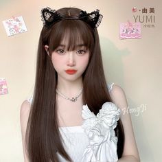 Wig Female Long Straight Hair Lolita Daily Round Face Japanese Show White JK Pink Fanta, Japanese Show, Korean Blouse, Wig Styling, Rayon Blouse, Show White, Long Straight Hair, Wig Styles, Pink Blouse