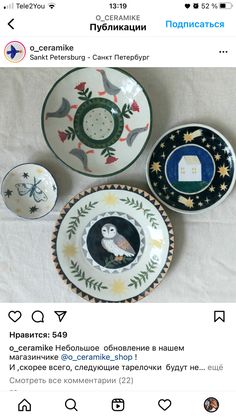 three plates with designs on them sitting next to each other in front of a tweet