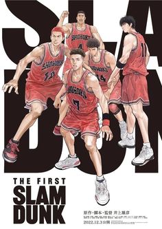 an advertisement for the slam dunk basketball team, featuring three men in red uniforms