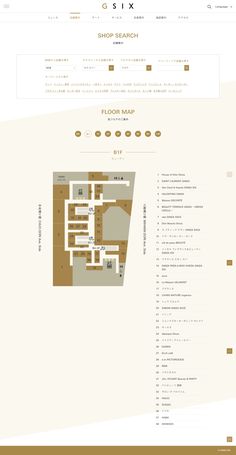 the floor plan for an apartment complex in china, with two floors and three levels