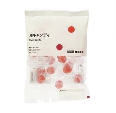 two bags of gummy balls are shown in front of a white background with japanese writing