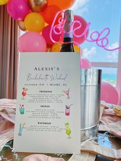 a menu for an event with balloons in the background