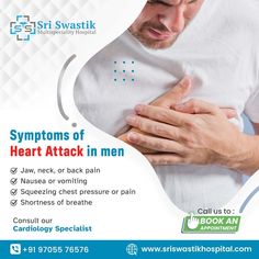 Symptoms of Heart Attack in men - Jaw, neck, or back pain - Nausea or vomiting - Squeezing chest pressure or pain - Shortness of breathe For more information: Call us : 9705576576 Visit our Website : http://www.sriswastikhospital.com #sriswastikmultispecialityhospital #hospital #Bachupally #besthospital #besthospitalinbachupally #cardiologyspecialist #heartattack #heartattacksymptoms General Physician, Healthcare Advertising, Digital Marketing Design, Unwanted Facial Hair, Best Hospitals, Cardiology, Creative Ads, Marketing Design