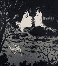 an image of two people kissing in the woods