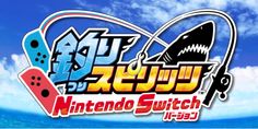 the logo for nintendo switch with a shark on it