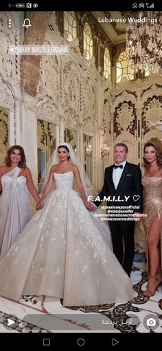 the bride and groom are posing with their friends