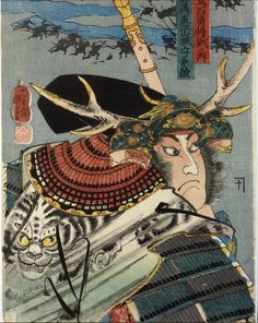 Samurai Woodblock, Japan Watercolor, Japanese Block Print, Japanese Myth, Samurai Tattoo Design