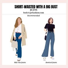 How to dress if you are short-waisted with a big bust - Fashion for Your Body Type Rectangle Body Shape Fashion, Outfits For Curvy Women, Curvy Work Outfit, High Wasted Pants, Top Summer Outfits, Flattering Outfits