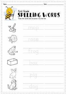 the first grade spelling words worksheet is shown in black and white with an image of