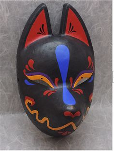 (eBay) Japanese Fox Mask ”Battle” Habutaebari 羽二重張り Kitsumen-do 26cm Original fox face Japanese Fox Mask, Japanese Noh Mask, Skeleton Mask, Japanese Art Modern, Japanese Fox, Noh Mask, Kitsune Mask, Furoshiki Wrapping, Theatre Masks